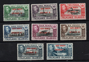 Южные Оркни острова, Надпечатки, 1944, 8 марок **