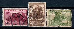 СССР 1932, №387-89, Спешная почта, серия из 3-х марок, (.) ГАШЕНАЯ