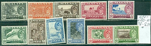 Малайя, 1957- Перак, стандарт. фауна, металлография *  MLH, 11 марок