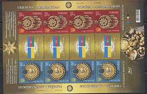 Украина, 2008, Ювелирные Украшения, совместно с Азербайджаном, малый лист Украина, 2008, Ювелирные Украшения, совместно с Азербайджаном, малый лист