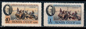 СССР, 1956, №1883-84, А.Архипов, серия из 2 марок..