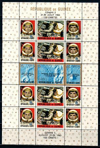 Гвинея, 1965. Космос, надпечатка, малый лист