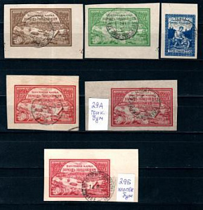 РСФСР, 1922, Голодающим Поволжья, 28-31 (29А+29Б), 6 марок