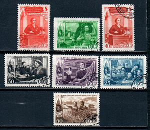 СССР, 1949, №1366-72, 8 Марта, серия из 7-ми марок, (.)... СССР, 1949, №1366-72, 8 Марта, серия из 7-ми марок, (.)...