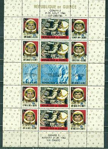 Гвинея, 1965. Космос, надпечатка, малый лист  тип 1 "First Succesfully" по бокам