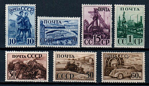 СССР, 1941, №780-86, Индустриализация*, серия из 7-ми марок...