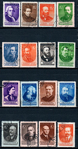 СССР, 1951, №1627-42, Учёные, серия из 16-ти марок, (.)...