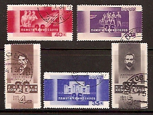 СССР, 1933, №439-43, 26 бакинских комиссаров,серия из 5-ти марок, (.)