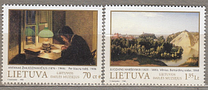 Литва, 1998, Картины Национального музея, 2 марки