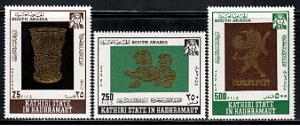 Аден-Катири Стейт(Южная Аравия), 1968, Золотые изделия, 3 марки