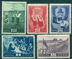 СССР, 1948, №1317-1321, Пионеры, серия из 5-ти марок ** MNH