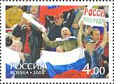 Россия, Теннис, 2003, 2 марки-миниатюра