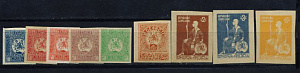 Грузия, Национальные Символы, 1919, 9 марок, без зубцов, *  MLH