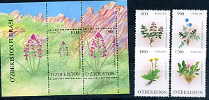 Узбекистан, Флора. 2011, 4 марки+блок