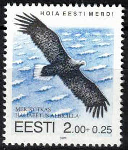 Эстония 1995, Орел, 1 марка