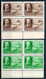 СССР, 1949, № 1418-1419, СССР, В.Докучаев,  MNH, 2 квартблока с  полем,