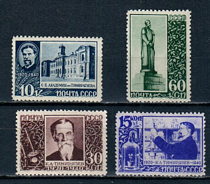 СССР, 1940, №737- 740, К.Тимирязев, серия из 4-х марок..