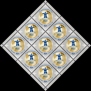 Россия, 2010, Олимпийские игры,  малый лист