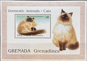 Гренада Гренадины, 1995, Кошки, блок