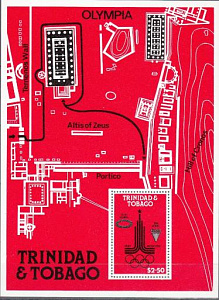 Тринидад и Тобаго, Олимпиада 1980, 3 марки+блок