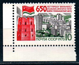СССР, 1973, №4202, 650-летие г.Вильнюса, 1 марка с угловым полем