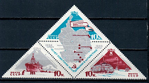 СССР, 1966, №3318-20, Антарктида, сцепка из 3 марок СССР, 1966, №3318-20, Антарктида, сцепка из 3 марок
