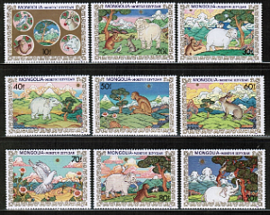 Монголия 1984, Мультфильм "Четверо дружных животных", 9 марок