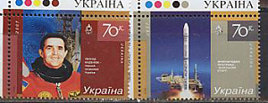 Украина _, 2007, Морской старт, Л.Каденюк, Космос, 2 марки