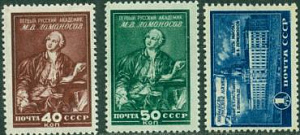 СССР, 1949, № 1357-1359, Академия Наук, 3 марки ** MNH