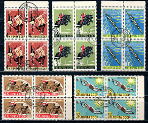 СССР, 1962, №2697-01, Спорт. Летние виды спорта, гашёные, 5 квартблоков