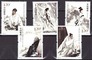 Китай, 2023, Писатели Древнего Китая. 5 марок