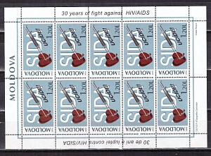 Молдова, 2010, Борьба со СПИД, лист
