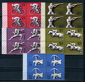 СССР, 1977, Спорт, №4746-4750, Олимпиада в Москве, 5 квартблоков