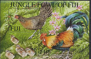 Фиджи, Петухи, 2001, блок
