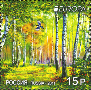 Россия, 2011, Европа, Леса, 1 марка