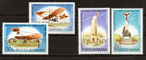 Румыния, 1982, Авиация, 4 марки