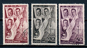 СССР, 1938, №599-01, Второй перелёт СССР-США, серия из 3-х марок, (.)...