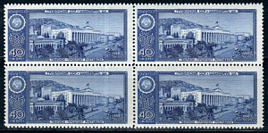 СССР, 1958, №2237, Столицы Союзных Республик ( Грузия), квартблок  MNH
