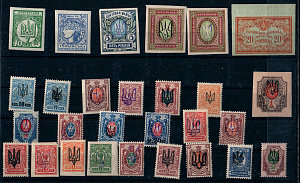 Украина, 1918-19, Надпечптка трезубец, подборка марок