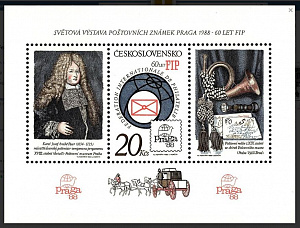 ЧССР, 1986, 60 лет ФИП, Выставка почтовых марок, 3 блока