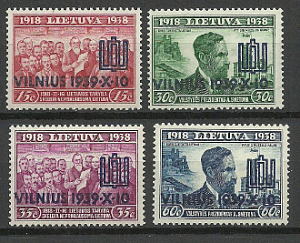 Литва, 1939, Вильнюс - 1939, Надпечатка, 4 марки