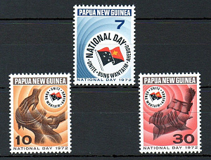 Папуа Новая Гвинея, 1972, Национальный праздник, Раковина,3 марки