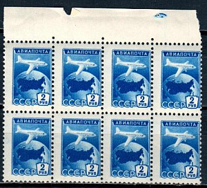 СССР, 1955, №1814, Авиапочта, смещение, восьмиблок...