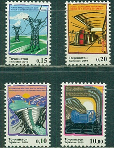 Таджикистан, 2010, Гидроэнергетика, 4 м