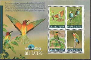 Уганда, 2014, Птицы-Пчелоеды, малый лист