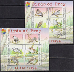 Сент-Винсент и Гренадины, 2001, Хищные Птицы, 2 листа