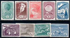 СССР, 1938, №625-633, Авиационный спорт, 9 марок