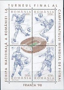 Румыния, ЧМ 1998, блок