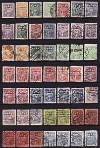 Латвия, 1921-1932, Сток почтовых марок, 136 марок