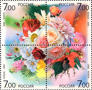 Россия, 2006, Цветы, квартблок
